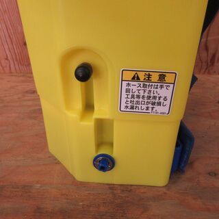 その他 みのる 草退治桃太郎ジュニア 除草剤専用散布機 FT-122 噴霧器 
