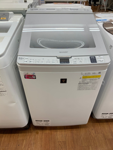 SHARP2020年製の大型洗濯機です！