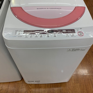 SHARP2015年製のカラー洗濯機です！