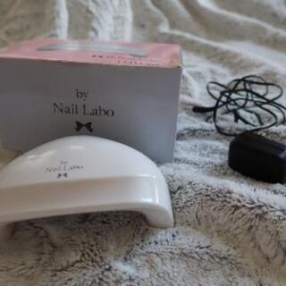 【ネット決済・配送可】nail labo led light爪用...