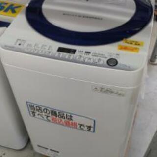 全自動洗濯機 ホワイト系 ES-G7E2-W [洗濯7.0kg /乾燥機能無 /上開き]


