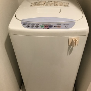 洗濯機（HITACHI）、冷蔵庫