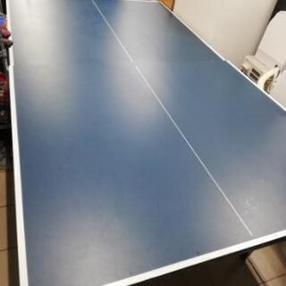 卓球台 (名古屋市内に限り配送料無料！)