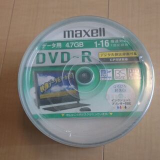 【売ります】DVD-R 50枚 データ用 4.7GB