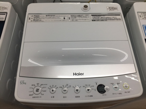 Haier（ハイアール）の全自動洗濯機2018年製（JW-C55BE）です。【トレファク東大阪店】