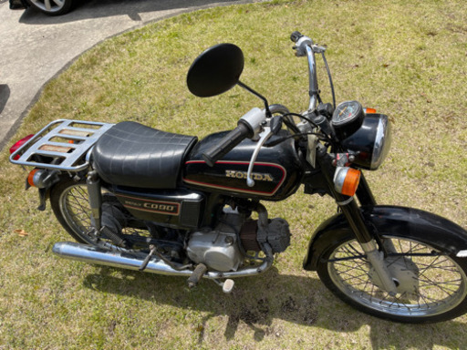 その他 cd90