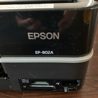 (決まりました)EPSON EP-802a