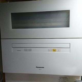 【受け渡し者決定済】食洗機 Panasonic NP-TH1-W