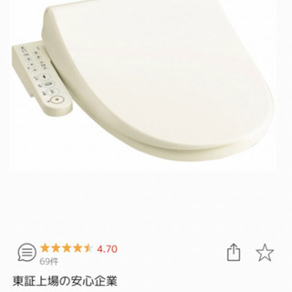TOSHIBA温水洗浄便座 CLEAN WASH SCS-T160パステルアイボリー - 生活家電