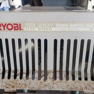 RYOBI HW-6NDX 小型ぼそ取り