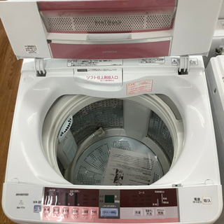 安心の6ヶ月保証付！！【HITACHI(日立)】全自動洗濯機売ります！」
