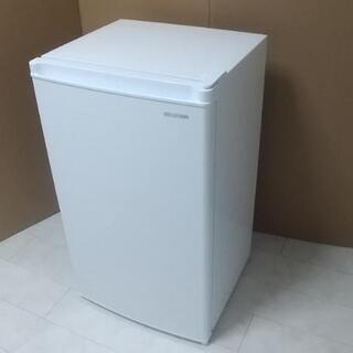 【ネット決済】奥行43cmの冷蔵庫 AF75