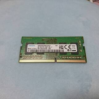 ノートPC用メモリ_DDR4_4GB*1枚