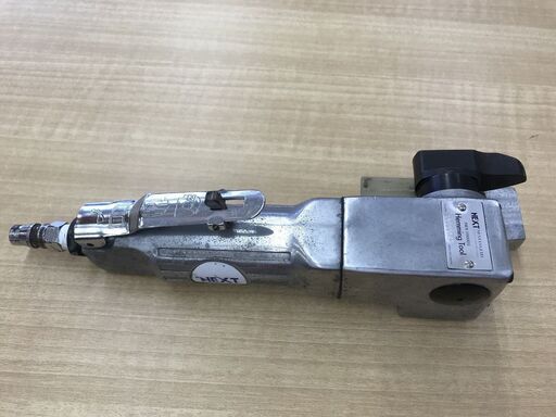 【引取限定】NEXT　ヘミングツール　NEX-1000DS 中古【うるま市田場】