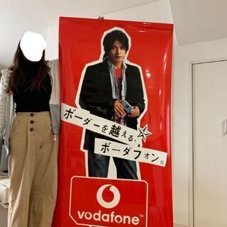 【ネット決済】岡田准一　Vodafoneポスター