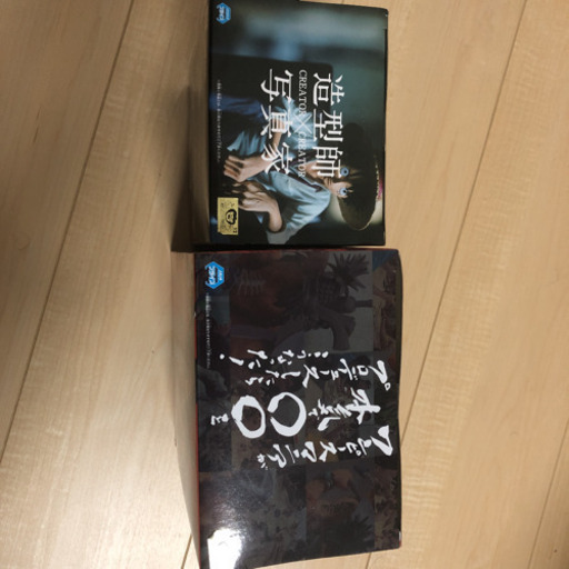 魚住つばき ルアー 3個セット 悪バッキーちゃん アユ ワーム 釣り