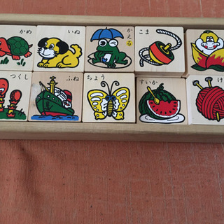 大阪府の中古書き順 おもちゃが無料 格安で買える ジモティー