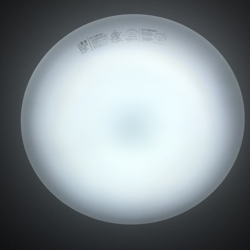 6畳用LED シーリングライト