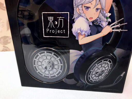 新品 未開封東方projectヘッドフォン十六夜咲夜デザインvol 1 2キャラクターヘッドフォン可愛い Pickers 名鉄岐阜のオーディオ ヘッドフォン の中古あげます 譲ります ジモティーで不用品の処分
