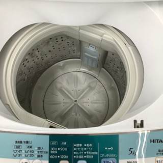生活家電 【トレファク摂津店】HITACHI(日立)5.0kg全自動洗濯機が入荷 