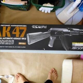 東京マルイスタンダード　AK-47