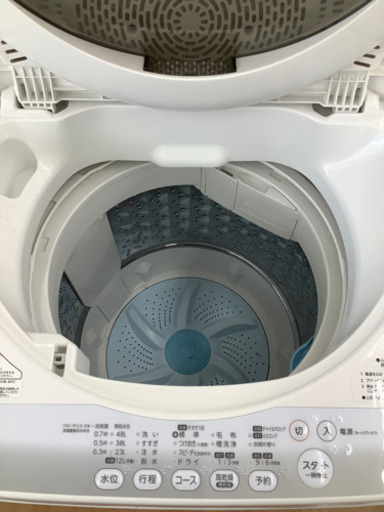 【トレファク摂津店】TOSHIBA(東芝)5.0kg全自動洗濯機が入荷しました！