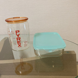 【ネット決済】パイレックス　ガラス容器