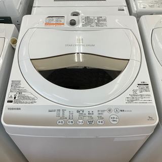 【トレファク摂津店】TOSHIBA(東芝)5.0kg全自動洗濯機が入荷しました！！