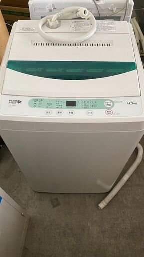 ★激安洗濯機★YWM-T45A1★2018年製★4.5kg★一人暮らし★