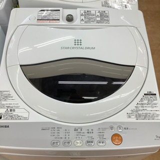 トレファク摂津店】TOSHIBA(東芝)の5.0kg全自動洗濯機が入荷しました！！！