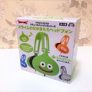 【ネット決済】新品　未開封品　ドラゴンクエスト　アミューズメント...