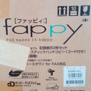 SHARP　コピーファクシミリ　UX―F41CL fappy