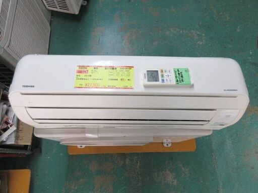 K02250　東芝   中古エアコン　主に10畳用　冷房能力 2.8KW ／ 暖房能力　3.6KW