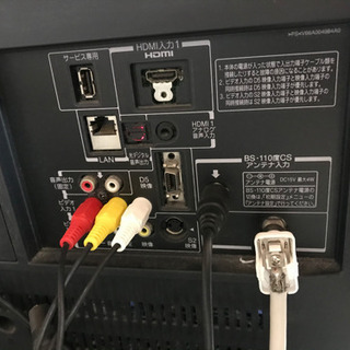 【リサイクルサービス八光　安心の1か月保証　配達・設置OK】東芝 32V型 ハイビジョン 液晶 テレビ REGZA 32A1S リサイクルサービス八光 安心の1か月保証 配達・設置OK】東芝 32V型