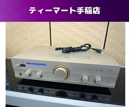 パイオニア ステレオプリメインアンプ A-D1 Pioneer 札幌市手稲区