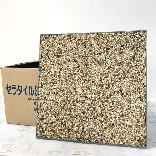 セラタイル DIY タイル 床材 40枚 30cm×30cm