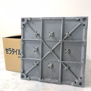 セラタイル DIY タイル 床材 40枚 30cm×30cm
