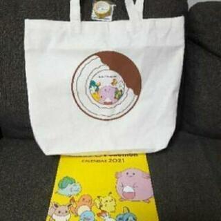 沖縄県の中古ポケモンが無料 格安で買える ジモティー