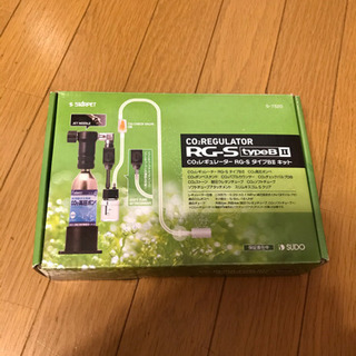 CO2レギュレター
