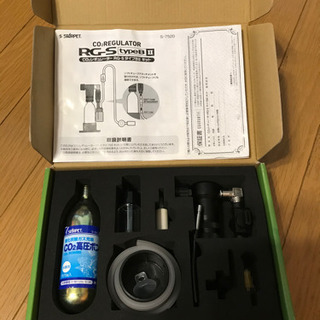CO2レギュレター