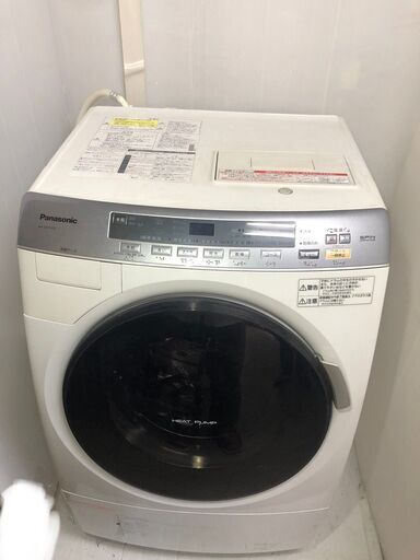 Panasonic(パナソニック)★ドラム式電気洗濯乾燥機★NA-VX3101L★9.0kg★ホワイト★2012年製★【送料0円(地域限定)】