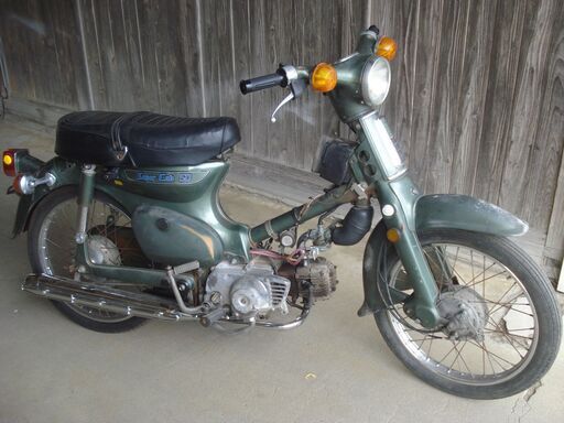 HONDA/ホンダ　カモメ/かもめカブ　実働車　レストアベース　C50
