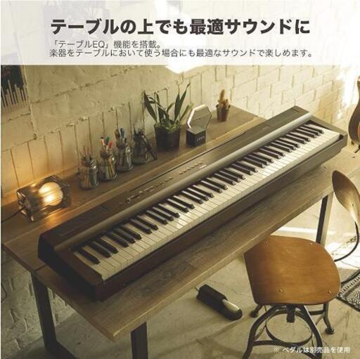 新品・未使用】ヤマハ YAMAHA 電子ピアノ Pシリーズ 88鍵盤 ブラック P