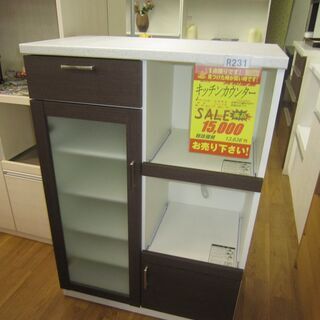 R225 国産 共和産業 キッチンカウンター、キッチン台、ブラウン 幅80cm 美品