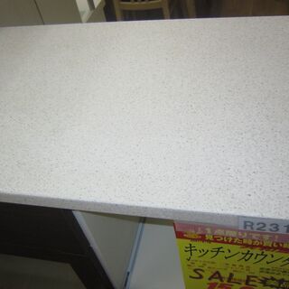 R225 国産 共和産業 キッチンカウンター、キッチン台、ブラウン 幅80cm 美品