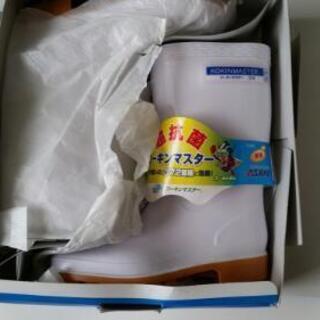 ASAHIクリーンセ―フ長靴24.5新品値引き３００円します