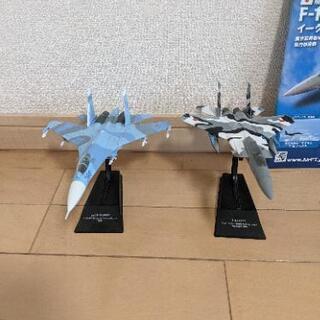 【ネット決済】戦闘機　フィギュア　400円