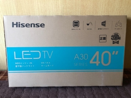 Hisense 40A30G LEDTV 【最終値下げ‼️】
