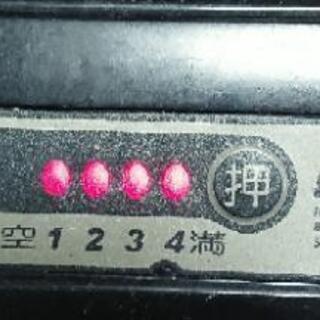 中古】YAMAHA PAS 電動アシスト自転車 内装3段ギア