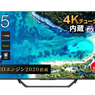 【ネット決済】【今週限定のお値下げ】4k 65インチ　液晶テレビ